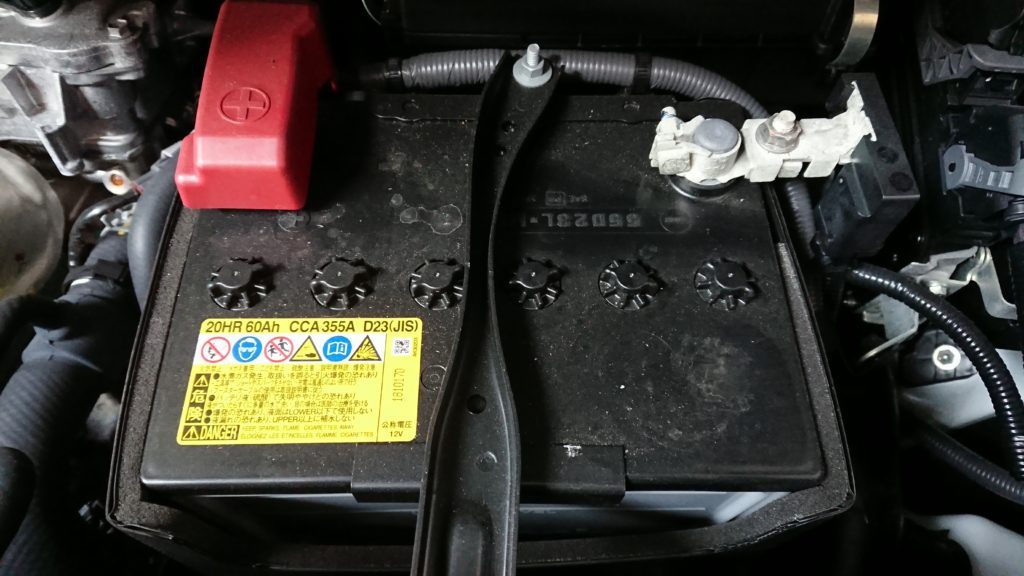 エンジンがかからない時の原因と対処法