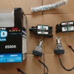 小糸製LEDバルブ、ホワイトビーム（HB3）を評価します！！