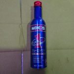 効果抜群!ワコーズの燃料添加剤「フューエルワン」