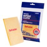 洗車用タオル「水滴拭き取りタオル（S−42）」の評価！感想！