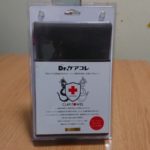 スパコレの鉄粉取りタオル「クレイタオル」を使ってみた!!