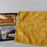 洗車用タオル「プレミアム吸水クロス（ソフト99）」の評価、感想！