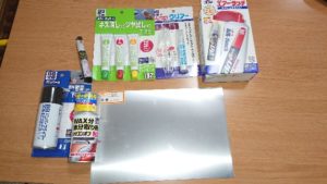 テスト用パネルを作りました（失敗編）