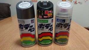 テスト用パネル作りました(続編)