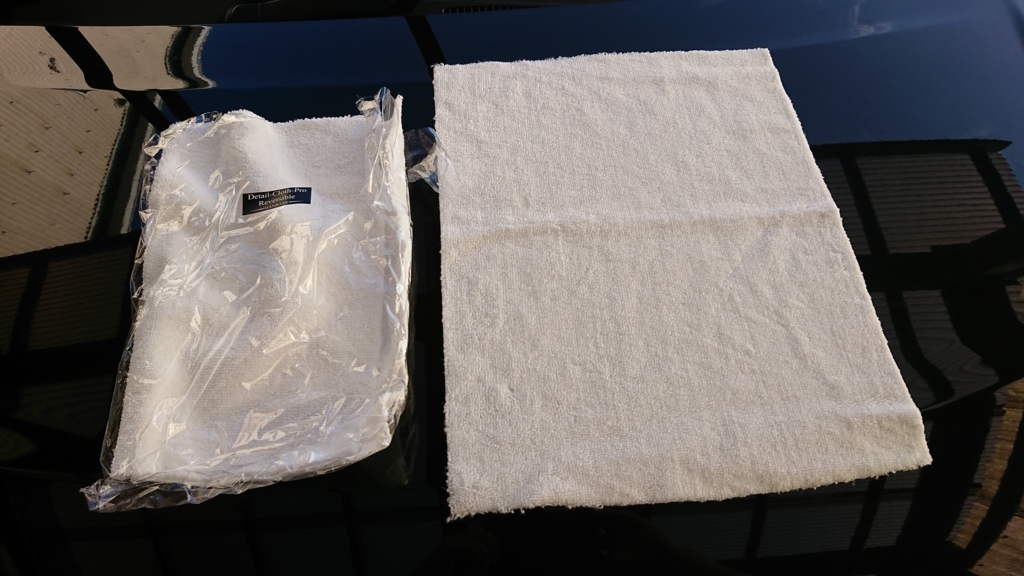 カーコーティング塗り込み、拭き取りに使える便利なタオル「Detail-Cloth-Pro-Reversible」