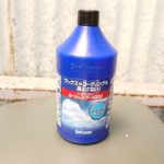 市販のカーシャンプーに悩んだらこれでしょ！！シュアラスター製カーシャンプーの使い方と感想