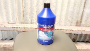 市販のカーシャンプーに悩んだらこれでしょ！！シュアラスター製カーシャンプーの使い方と感想