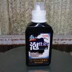 実はコスパ最強カーシャンプ。ウィルソンのカーシャンプー「泡仕立てシャンプー」の感想