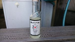 スパコレのDr.ケアコレ「水あか取り」の紹介!