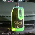 スパシャンのカーシャンプ「CARSHAN」を使ってみた