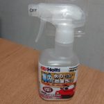 ヤニ汚れなどをスッキリに落とす内窓クリーナー、ホルツの「車内、水の激落ちくん」