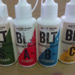 おすすめの水性コンパウンドはこれ!バレットの「BLTコンパウンド」