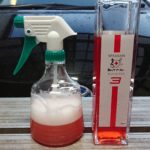 使いやすくなった！Dr.ケアこれ「アイアンバスター3」の使用感想！