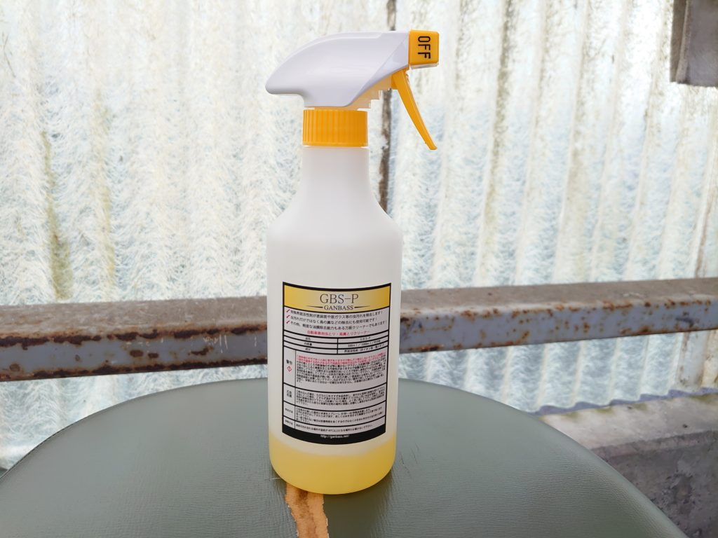 この除去力は凄い！GANBASSの「虫取りクリーナーPRO」