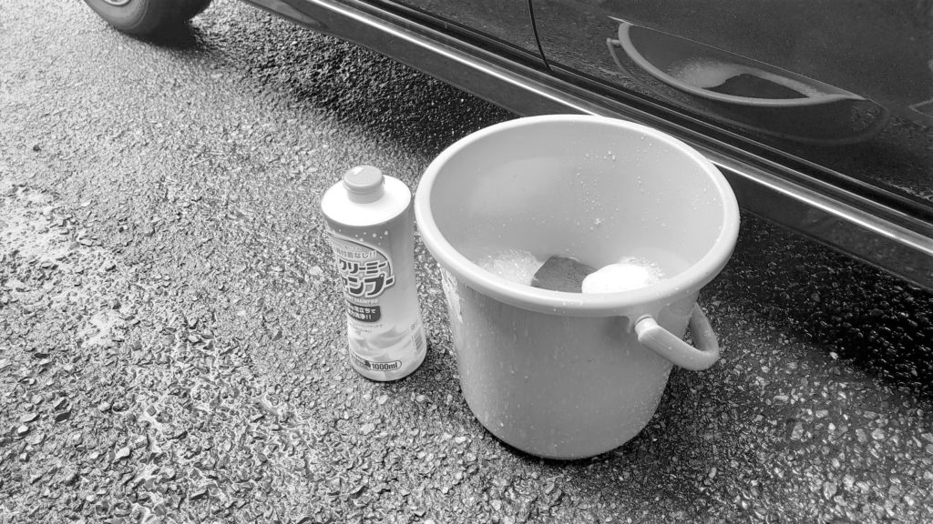 汚れの再付着なし？ソフト９９のカーシャンプ「クリーミーシャンプー」の使用感想