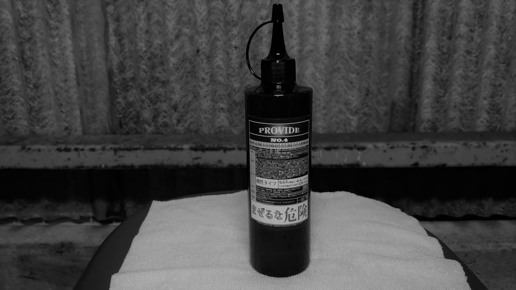 ボディーのイオンデポジット、スケール除去できる酸性ケミカル「NO.4」をご紹介！！