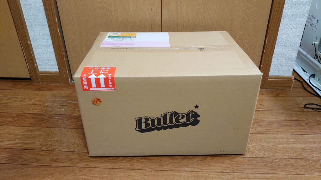 磨き用品カーケア用品を扱うバレットの「福袋」を今年も買いました！開封しまーす！！（福袋2020）