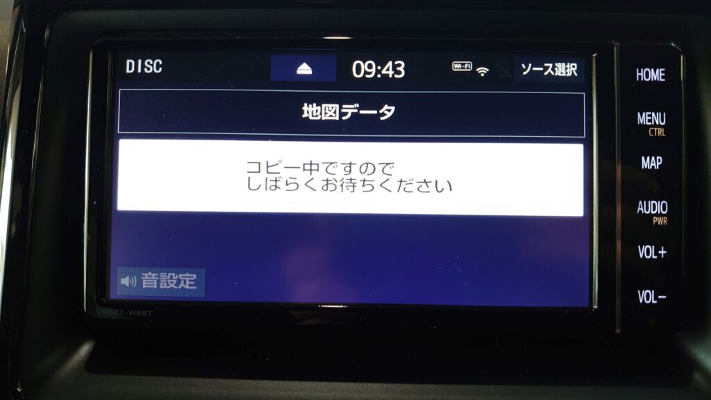 トヨタ純正ナビ NSZT-W68T 地図更新期間中 終了日2024年12月25日-